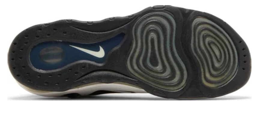 Nike Air Max Uptempo 97 White Black College Navy (2018)