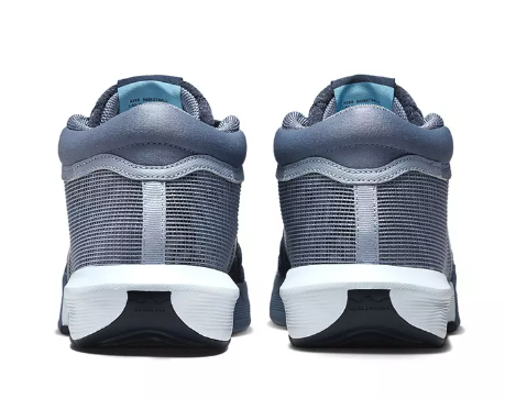 Nike LeBron Witness 8 'Ashen Slate'
